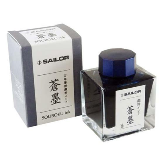 セーラー 万年筆用ボトルインク 蒼墨 50ml 13-2002-244