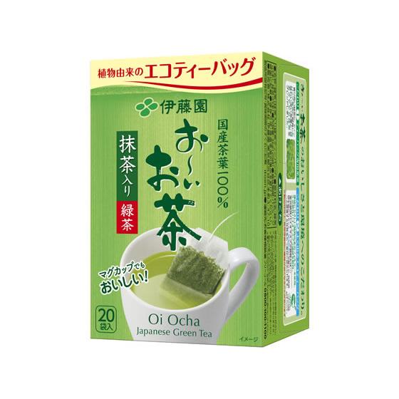 伊藤園 お〜いお茶 エコティーバッグ 緑茶 20袋  ティーバッグ 緑茶 煎茶 お茶