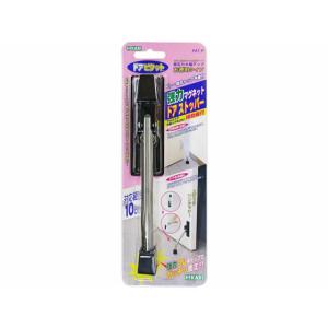 光 ドアピタット DMDP101-1 ドア サ...の詳細画像1