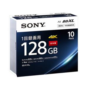 ソニー 1回録画用ブルーレイディスク 128GB 10枚 10BNR4VAPS4  録画用ブルーレイディスク 記録メディア テープ｜jetprice