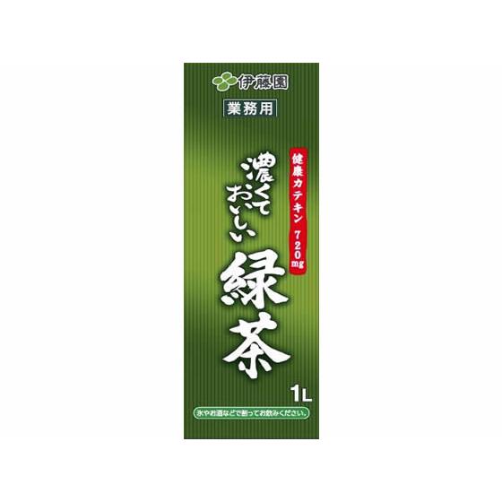 伊藤園 【業務用】濃くておいしい緑茶1L  缶 パック お茶 缶飲料 ボトル飲料