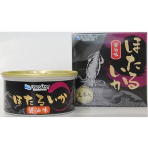 ハマダセイ ほたるいか 缶詰 醤油味 80g｜jetprice