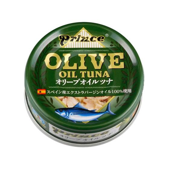 三洋食品 オリーブ オイル ツナ 70g  缶詰 シーチキン 缶詰 加工食品