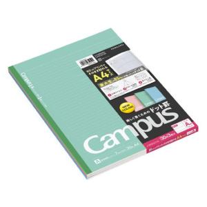 KOKUYO（コクヨ） キャンパスノート セミB5 A罫・普通横罫 5冊パック