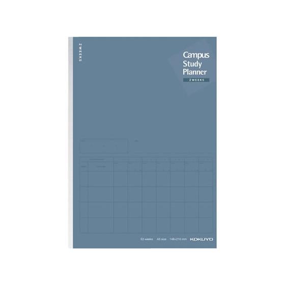 コクヨ キャンパス スタディプランナー(ノート) (2ウィークス罫) A5 ネイビー 用途別ノート