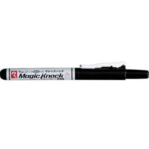 ぺんてる　Pentel5 0.5 ブラック　10本セット ぺんてる（Pentel） ハンディ・S 丸芯・細字 黒 10本 NXS15-AP 黒
