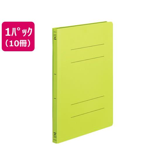コクヨ フラットファイルPP A4タテ とじ厚15mm 黄緑 10冊 フ-H10YG 通常タイプ Ａ...