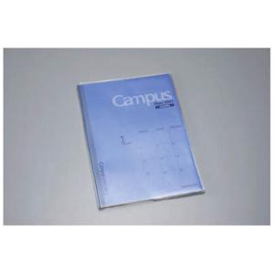 コクヨ キャンパス ノートカバー A5 クリア...の詳細画像5