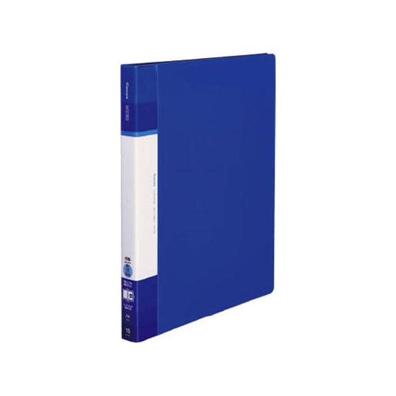 コクヨ クリヤーブック(Glassele)替紙式背ポケットミドルA4ブルー Ａ４ 差替式クリヤーファ...