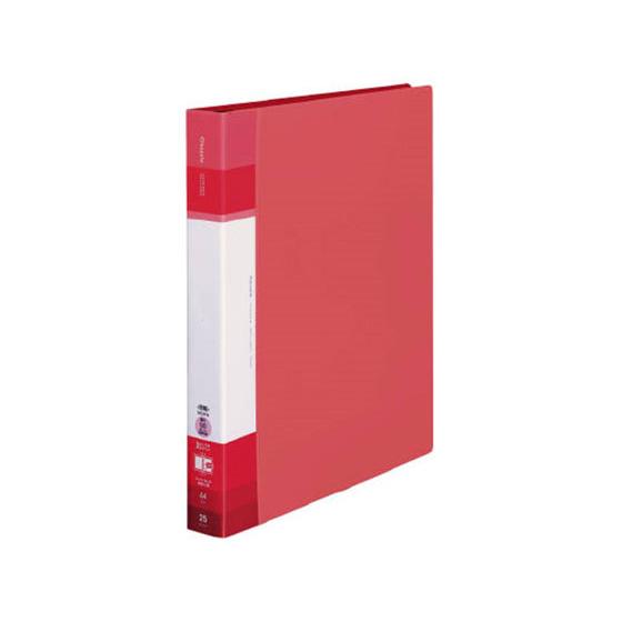 コクヨ クリヤーブック(Glassele)替紙式背ポケットワイドA4コーラルピンク Ａ４ 差替式クリ...