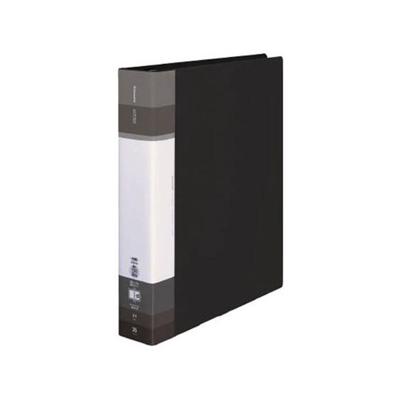コクヨ クリヤーブック(Glassele)替紙式背ポケットSワイドA4ブラック Ａ４ 差替式クリヤー...