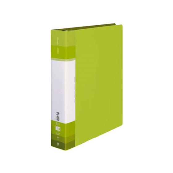 コクヨ クリヤーブック(Glassele)替紙式背ポケットSワイドA4ライトグリーン Ａ４ 差替式ク...