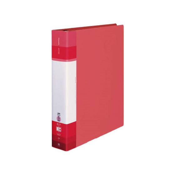 コクヨ クリヤーブック(Glassele)替紙式背ポケットSワイドA4コーラルピンク Ａ４ 差替式ク...