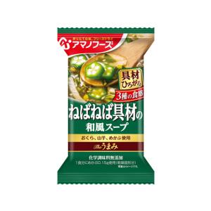 アマノフーズ Theうまみ 3種のねばねば具材の...の商品画像