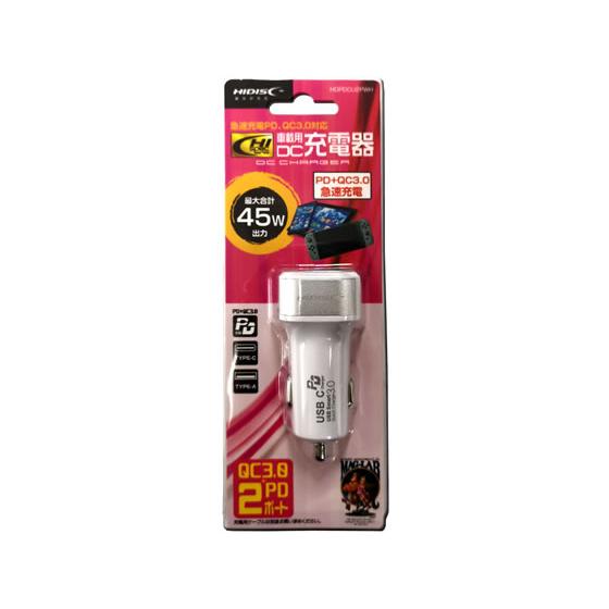 HIDISC 車載用DC充電器 PD+QC3.0対応 HDPDCU2PWH モバイルバッテリー バッ...