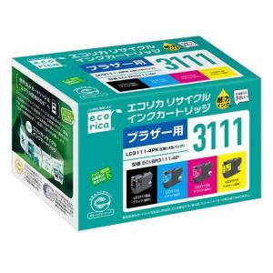 リコー（RICOH） GXカートリッジ シアン GC31CH Lサイズ 約2300ページ