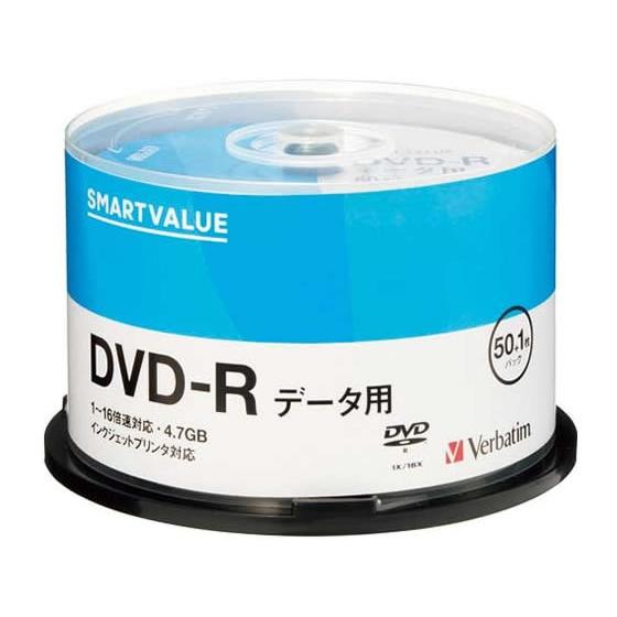 【お取り寄せ】スマートバリュー データ用DVD-R 51枚 A902J データ用ＤＶＤ データ用メデ...