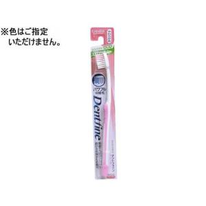 クリエイト デントファイン ラバーグリップ スト...の商品画像