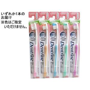 クリエイト デントファイン ラバーグリップ ス...の詳細画像1