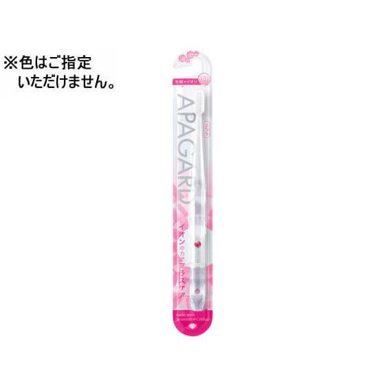 サンギ アパガード クリスタル 歯ブラシ 歯ブラシ かため オーラルケア