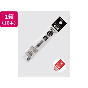 プラチナ レフィール 黒 0.5mm×10本 SBSP-150S-EF0.5 1 黒インク
