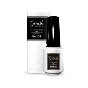 ジーニッシュマニキュア 102 ネイルコンシーラー 8ml 爽快ドラッグ 通販 Yahoo ショッピング