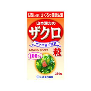 山本漢方製薬 ザクロ粒100% 280粒  サプリメント 栄養補助 健康食品｜jetprice