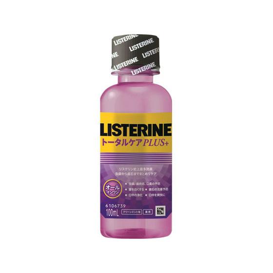 【お取り寄せ】薬用リステリン トータルケア プラス クリーンミント味 はみがき 液体 オーラルケア
