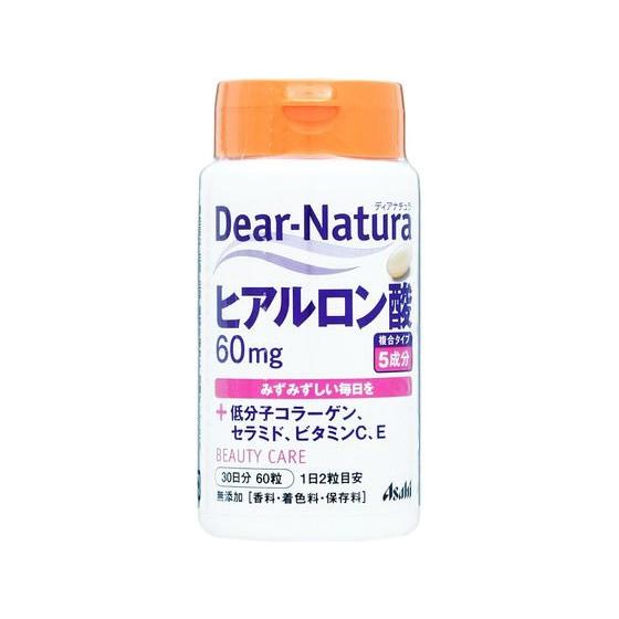 【お取り寄せ】アサヒグループ食品 ディアナチュラ ヒアルロン酸 60日 栄養補助  ディアナチュラ ...