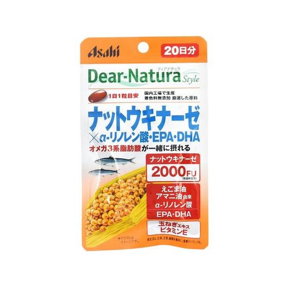 【お取り寄せ】アサヒグループ食品 ディアナチュラ ナットウキナーゼ×αリノレン酸・EPA・DHA  ...