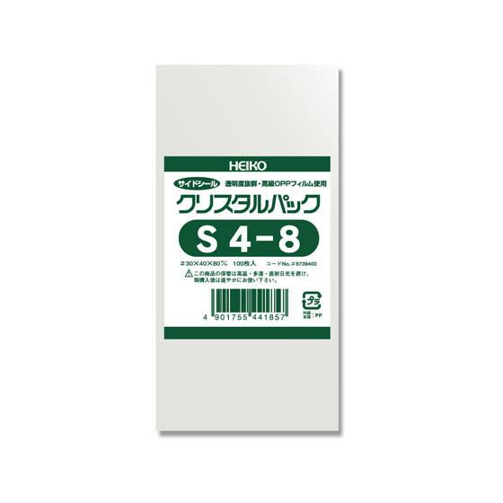 ヘイコー クリスタルパック 40×80mm 100枚×10袋 S4-8 ＯＰＰ袋 テープなし 厚さ０...