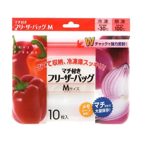 シンワ マチ付き フリーザーバッグ M 10枚入 EF-07 フリーザーバック 保存 保管グッズ キ...