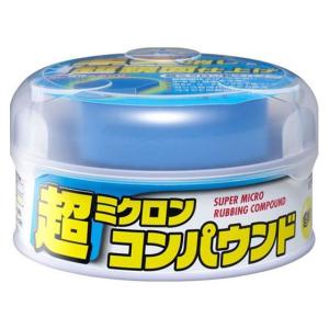 【お取り寄せ】ソフト99 超ミクロンコンパウンド ホワイト 200g 09052  メンテナンス カー｜jetprice