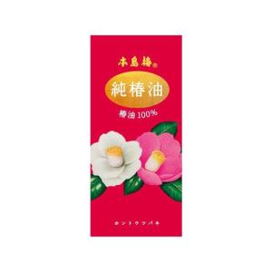 本島椿 純椿油 赤箱 70ml : 通販 多摩SHOP - 通販 - Yahoo!ショッピング