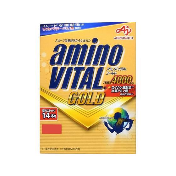 【お取り寄せ】味の素 アミノバイタル GOLD 14本入 箱 サプリメント 健康食品