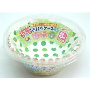 【お取り寄せ】エムエーパッケージング 抗菌 おかずケース 水玉 8号 30枚 お弁当 キッチン雑貨