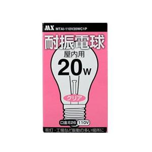 Panasonic（パナソニック） RC110V20W・C/D 耐震電球 20W形 110V用