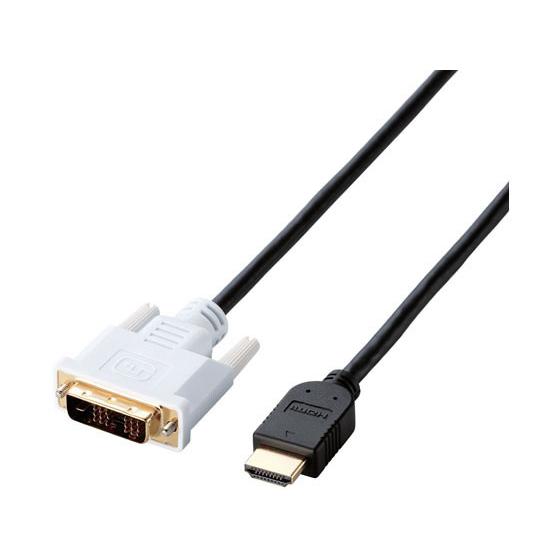 エレコム HDMI-DVI変換ケーブル 1m DH-HTD10BK オーディオケーブル アンテナ Ａ...