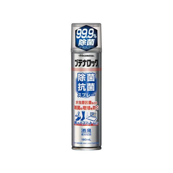 【お取り寄せ】久光製薬 ブテナロック除菌抗菌スプレー 180mL  くつずみ 靴墨 シューズ 日用雑...