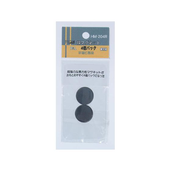 【お取り寄せ】西敬 裸マグネット 直径20×厚さ5mm 4コパック HM-204R カラーマグネット...