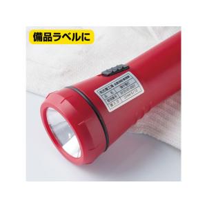 ヒサゴ 屋外用ラベル シルバーフィルム備品用 ...の詳細画像3