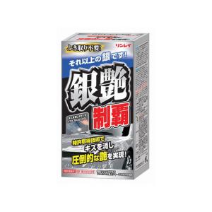 銀艶制覇 リンレイ カーワックス シルバー ライトメタリック車用 0ml R545 Gmドットコム 通販 Yahoo ショッピング