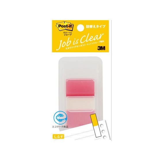 【お取り寄せ】3M ポスト・イット ジョーブ詰替タイプ レギュラーサイズ レッド×10個 ディスペン...