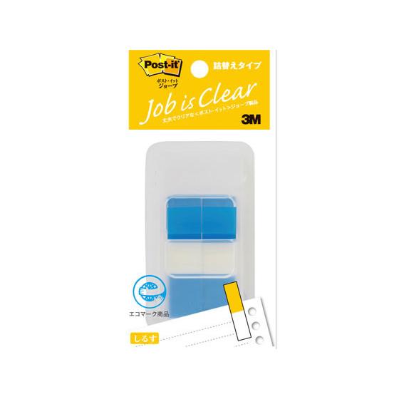 【お取り寄せ】3M ポスト・イット ジョーブ 詰替タイプ ハーフサイズ ブルー×10P ディスペンサ...