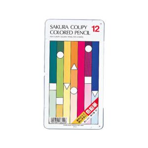 サクラクレパス クーピー色鉛筆 12色(スタンダード) PFY12