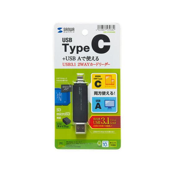 【お取り寄せ】サンワサプライ USB Type-Cコンパクトカードリーダー ADR-3TCMS6BK...