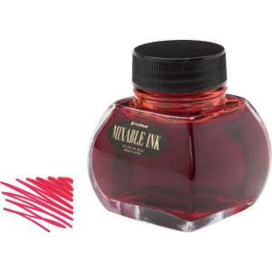 万年筆インク　ボトルインク15本まとめ売り セーラー 万年筆用ボトルインク20ml 四季織 山鳥(やまどり) : JetPrice