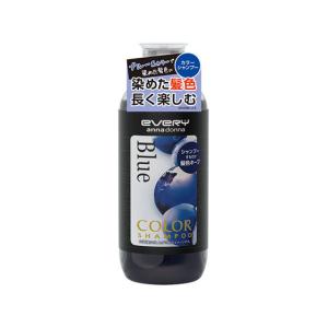 アンナドンナ エブリ カラーシャンプー[ブルー]の商品画像