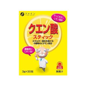 フォーエバー アロエ 330ml （18本）（保存料・化学合成物質未使用