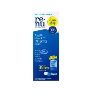 【お取り寄せ】ボシュロムジャパン レニューR フレッシュ355mL  ソフトハード両用 コンタクトケア アイケア｜jetprice